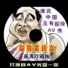 今日香港6合和彩开奖结果查询官网74期